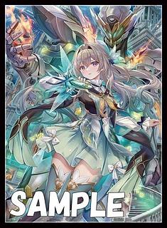 ホタル カードスリーブ 崩壊スターレイル 崩スタの通販 ペロロンチーノ