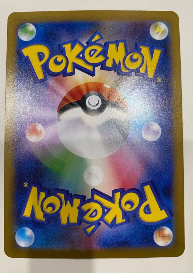 ゼクロムBWR美品 1枚の通販 あかりちゃん（1820749280） | magi