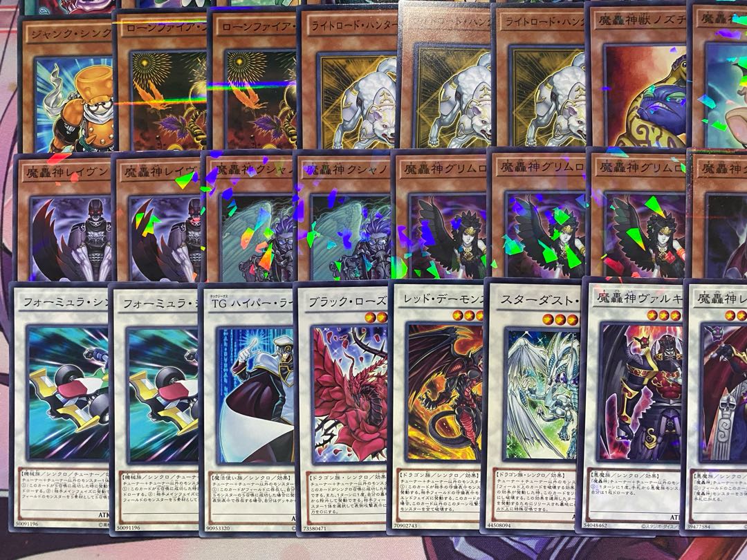 1103環境ゲートボール】遊戯王 魔轟神 本格構築済みデッキ 1枚の通販