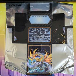 遊戯王 デッキケース」の激安通販 | magi