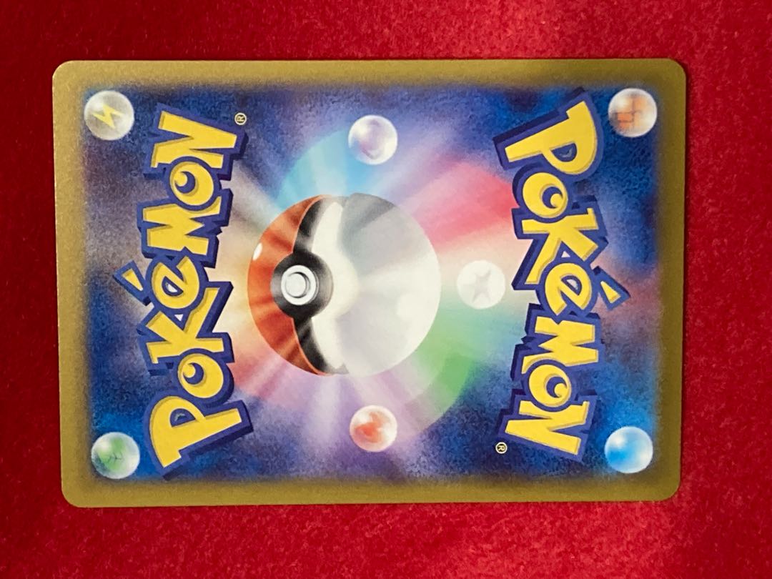 ヒビキのホウオウex SAR 086/063 1枚の通販 カル（1221285672） | magi