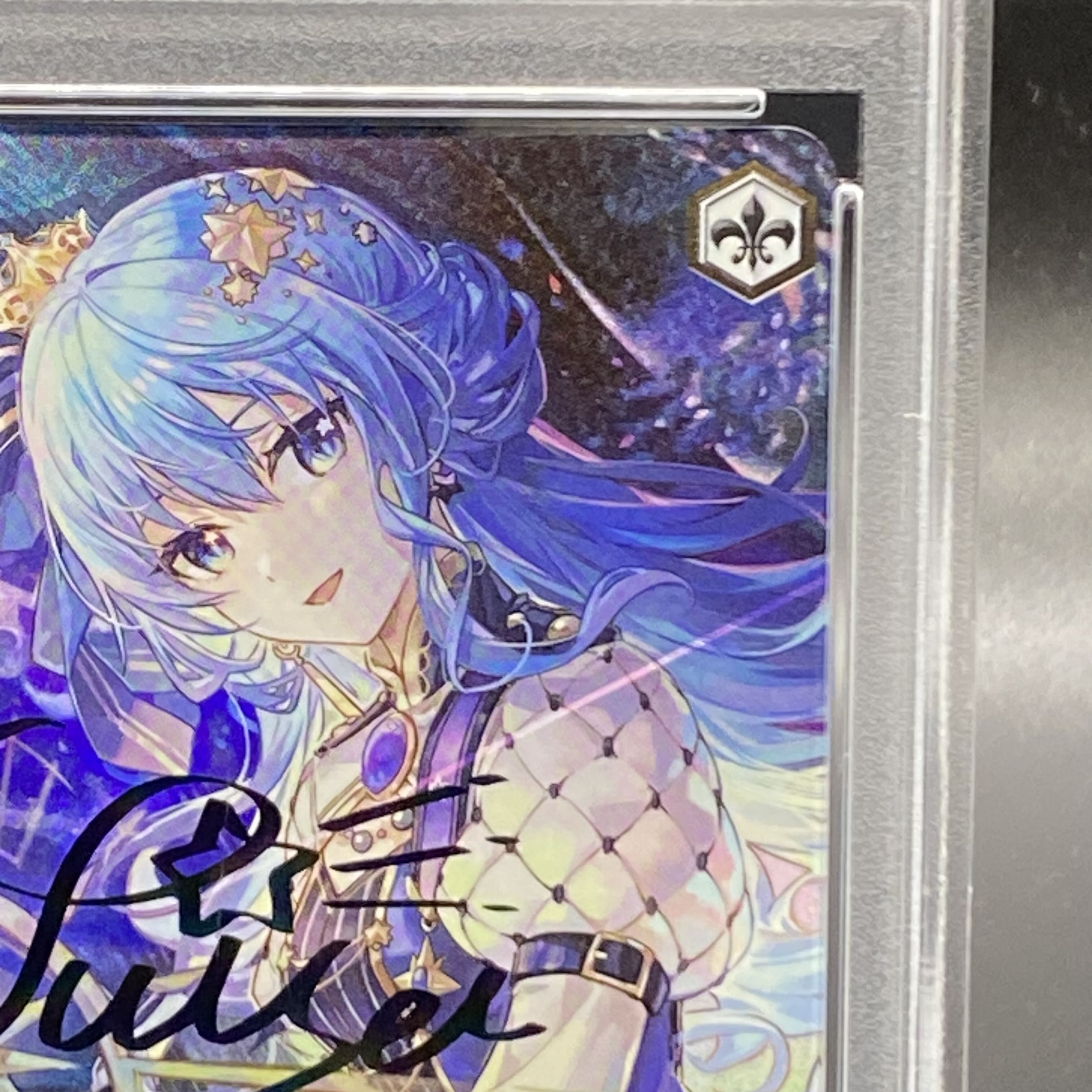 STELLAR into the GALAXY 星街すいせい PSA10