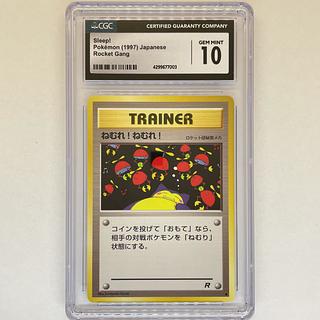 カビゴン 旧裏」の激安通販 | magi