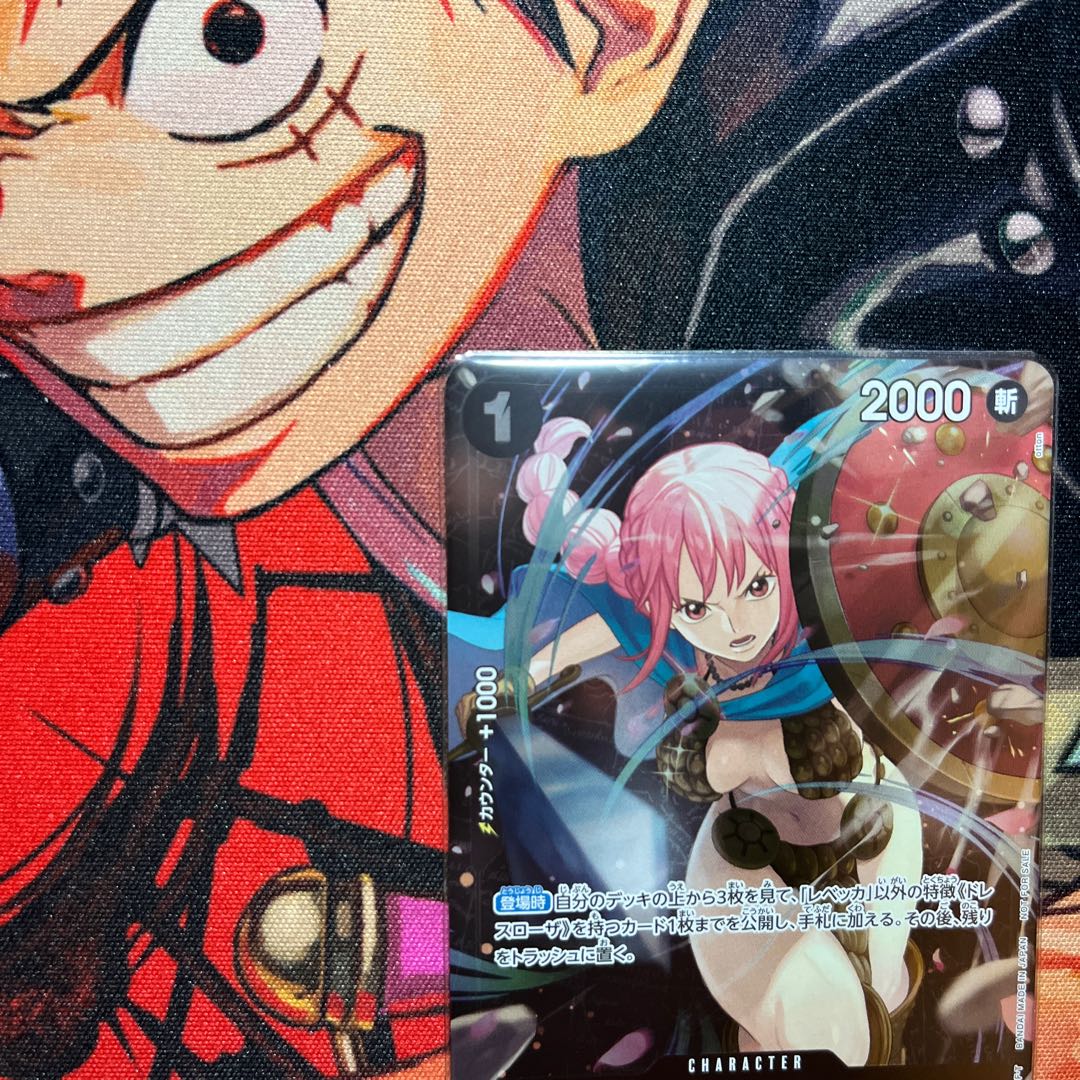 美品 レベッカ (スタンダードバトル) R PROMO OP04-092 1枚の通販