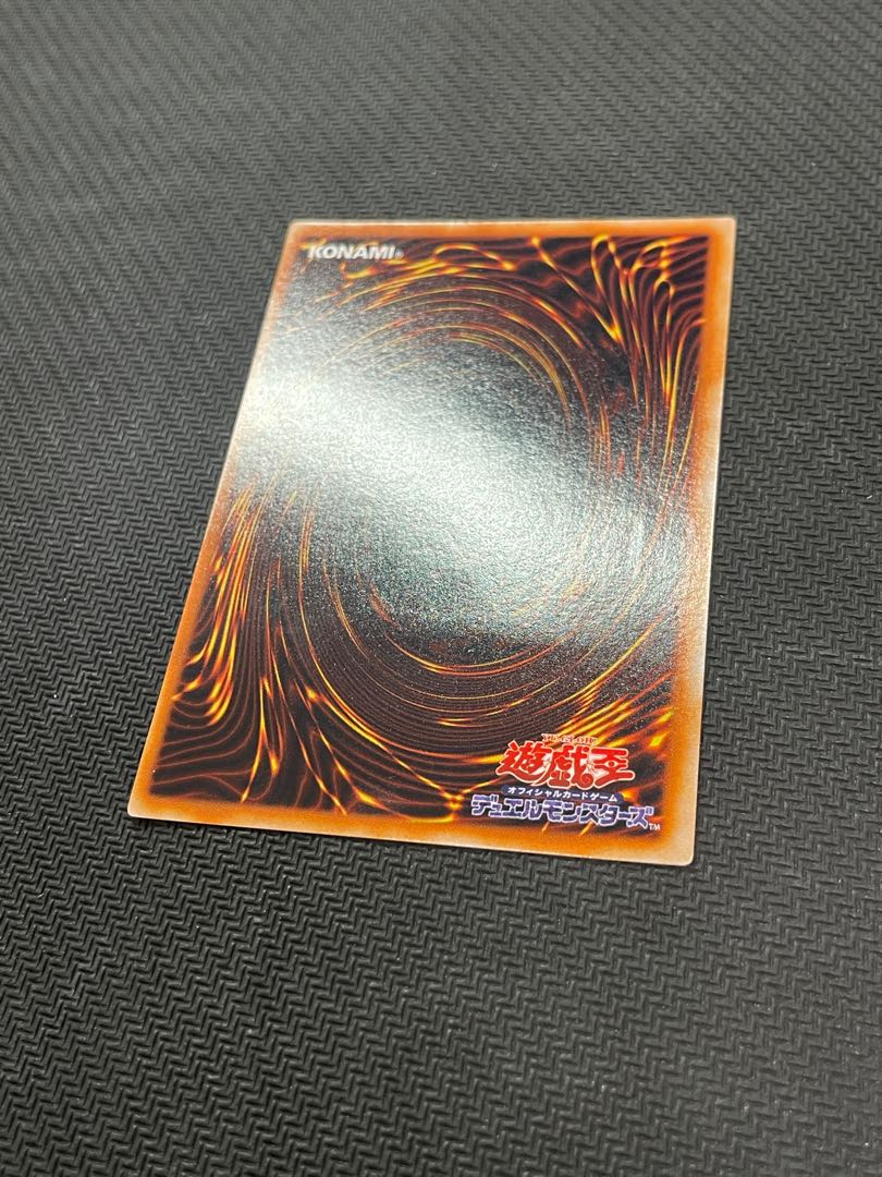 レリーフ】《メガロック・ドラゴン》TLM-JP015 遊戯王 1枚の通販 ピザ