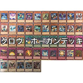 BF デッキ」の激安通販 | magi