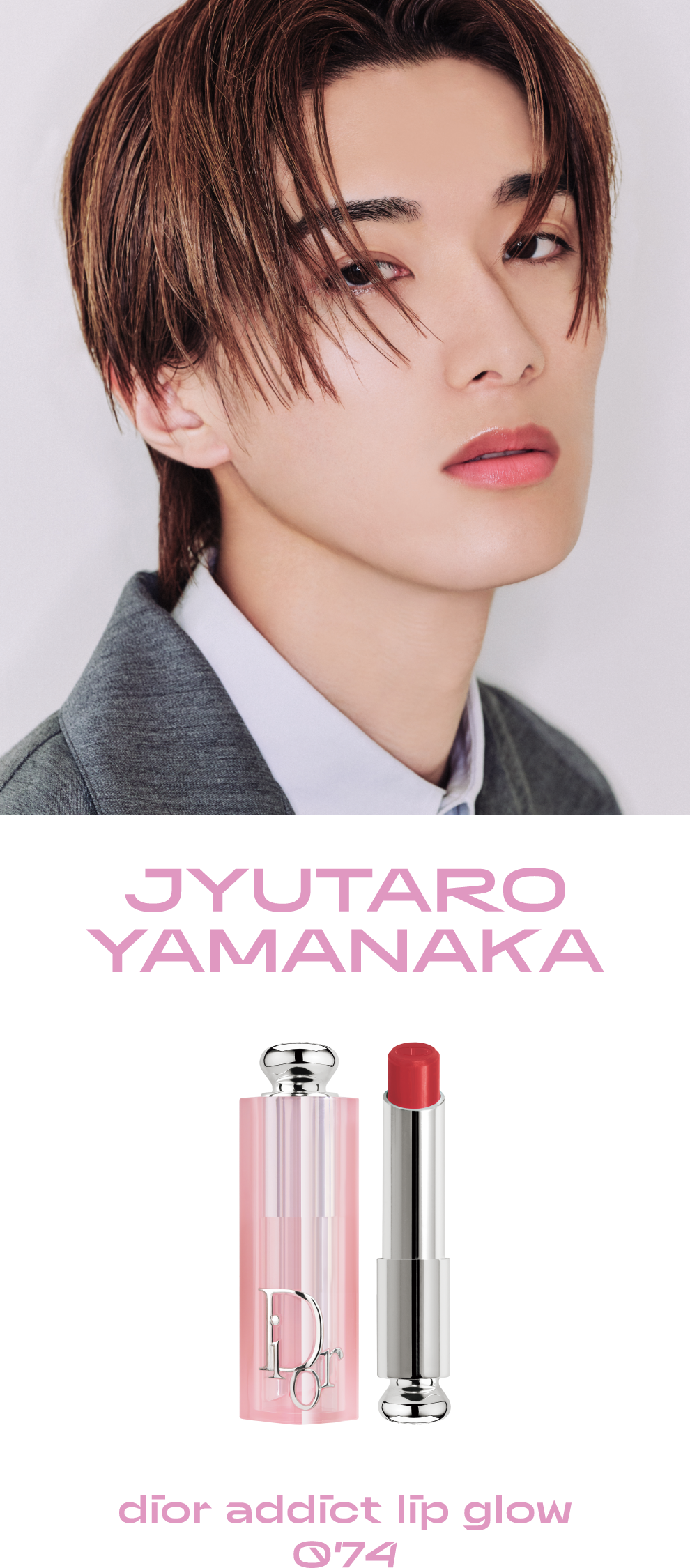 EBiDANが魅せるディオールの春メイク - NYLON JAPAN