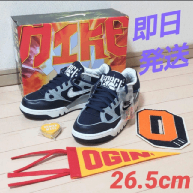 NIGO × Nike Air Force 3 Low SP #2 Midnight Navy｜リベシティフリー