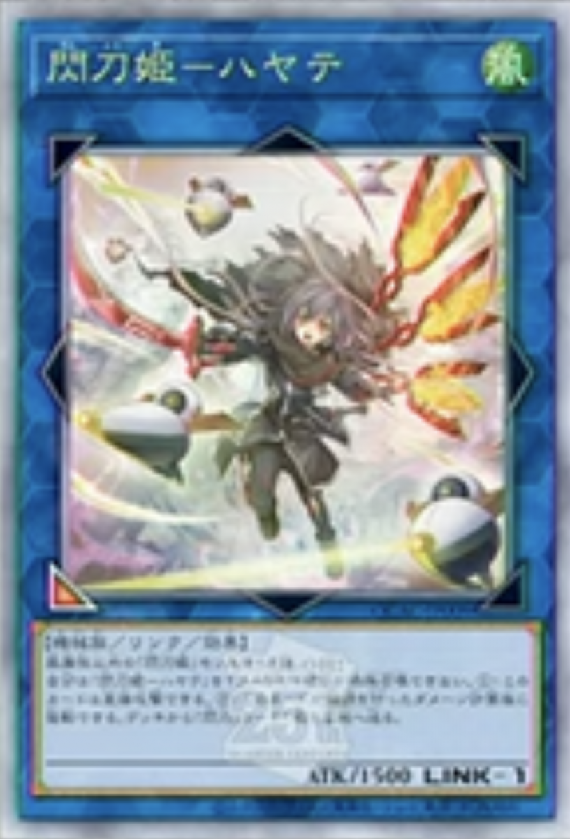 収録】『QUARTER CENTURY ART COLLECTION(クォーターセンチュリー