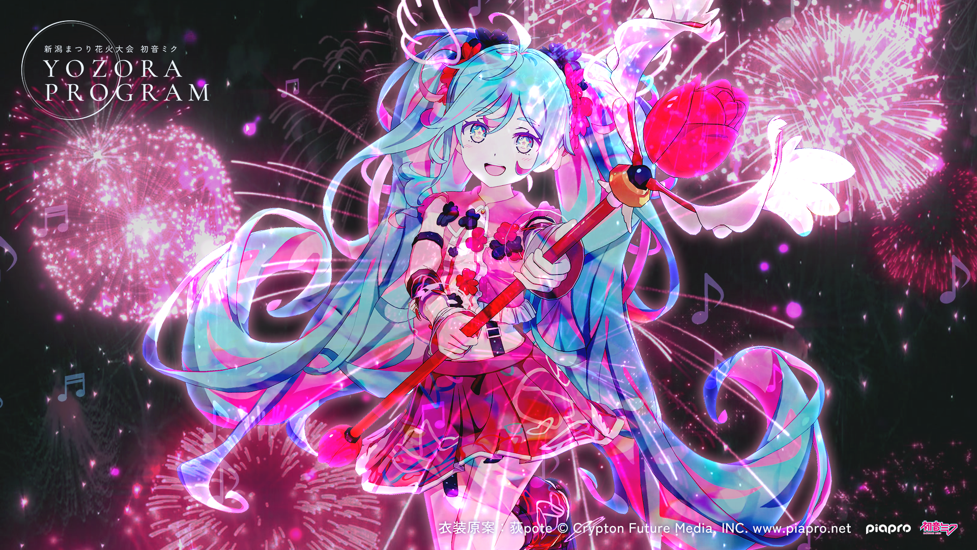 新品】新潟花火初音ミク缶バッジ荻poteライブペイント