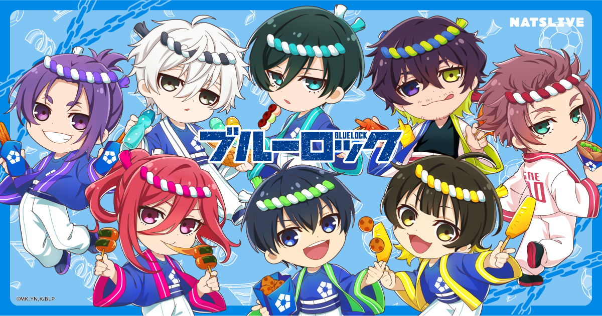 NATSLIVE 【推しの子】喫茶 - NATSLIVE CAFE