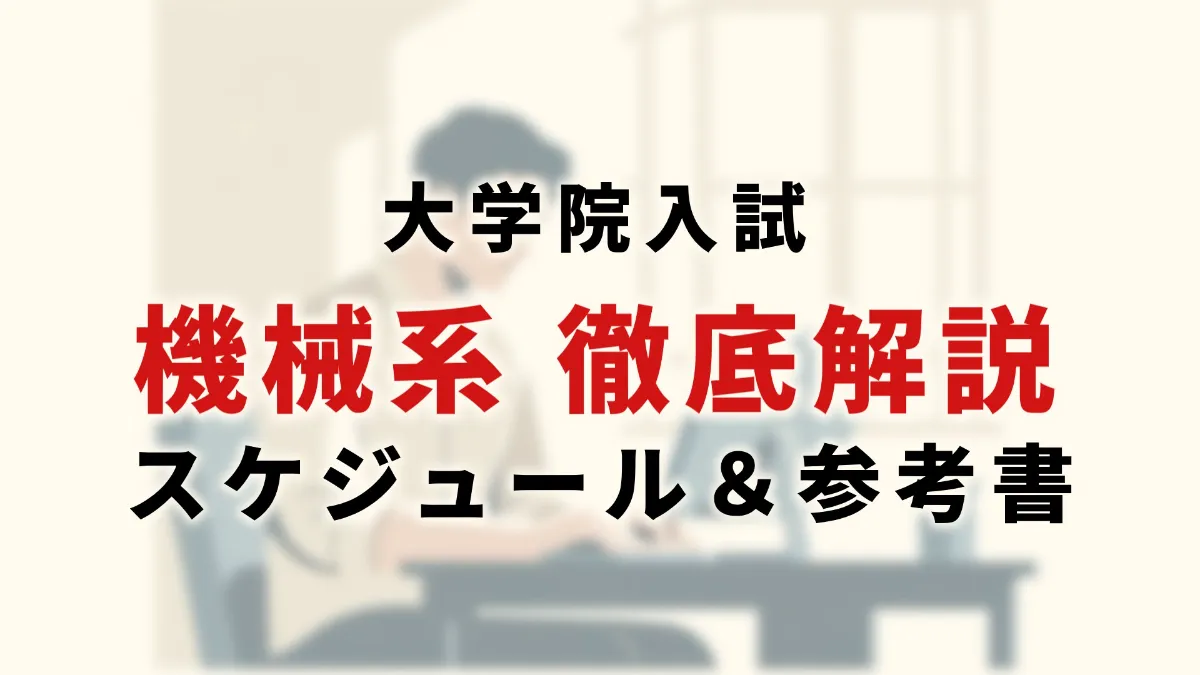 s-1920x1080_v-