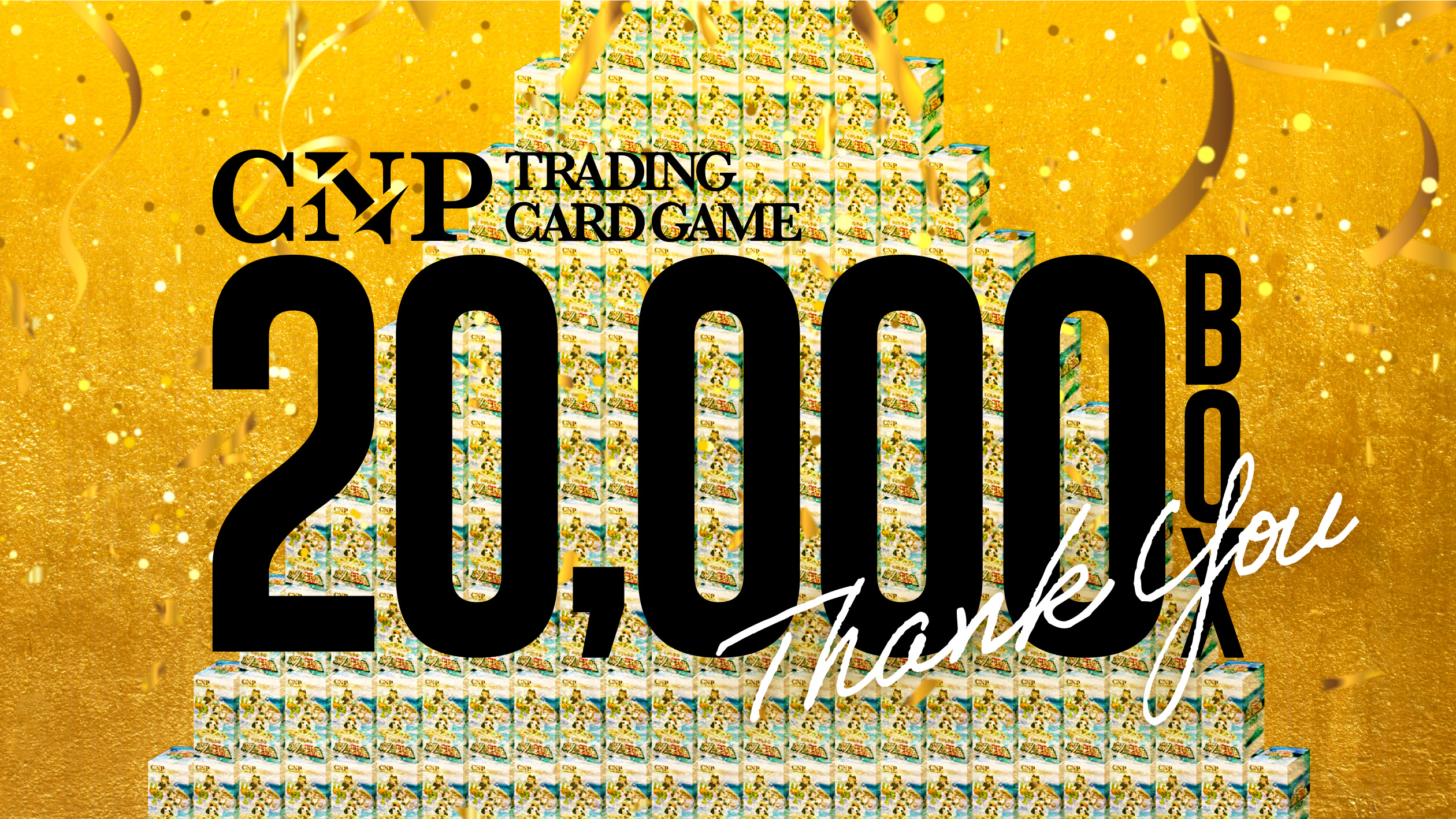 Web3からリアルへ ｜CNPトレカの新たな挑戦 ｜gmlabs株式会社