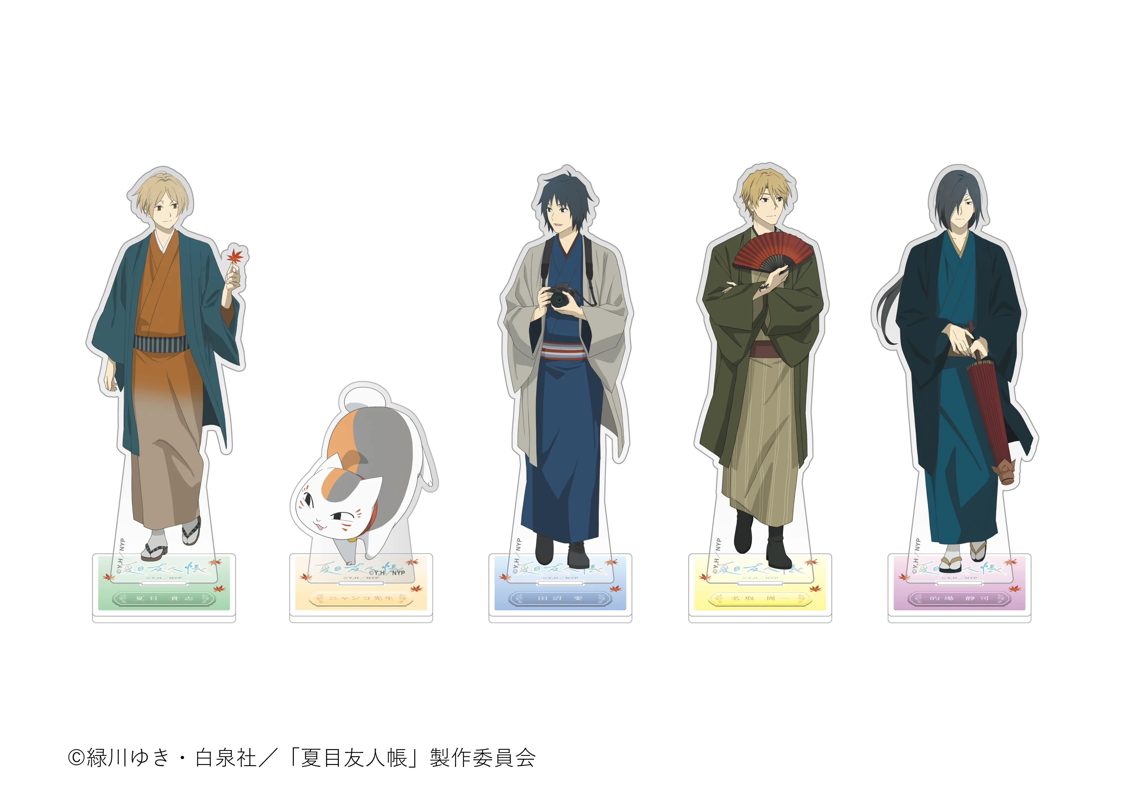 TVアニメ「夏目友人帳 漆」× and GALLERY Collaboration Cafe 特設サイト