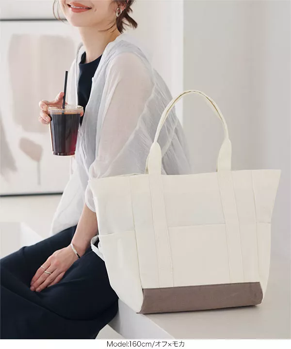 ママタスコラボ ] マザーズ2wayトートバッグ [B1364] - レディース