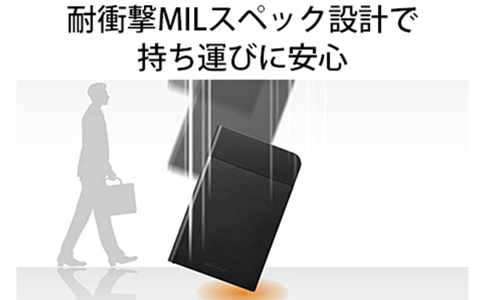 BUFFALO 耐衝撃 ポータブル ハードディスク 1TB HDD USB 家電 電化製品