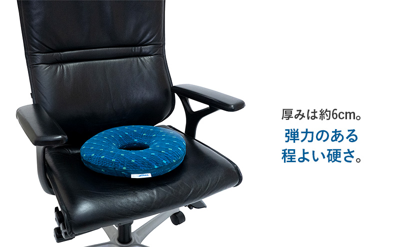 N700系 typeA 東海道 新幹線 モケット ドーナツ クッション_No.8700477