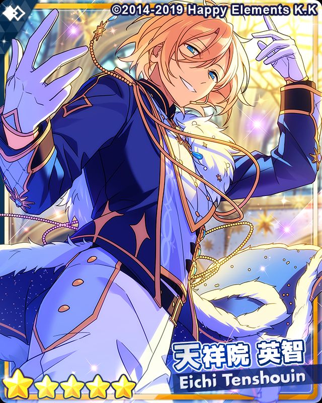 卡池情報】『フィーチャースカウト英智編』👑 - Ensemble Stars
