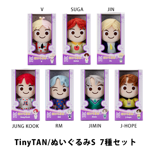 TinyTAN タイニータン DNA ちびぐるみvol.1.2 全7種セット②