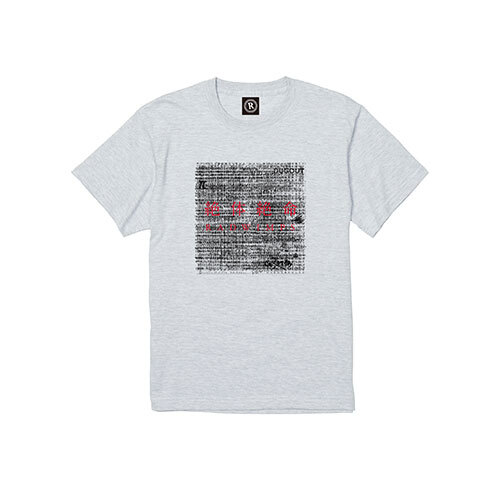 20th Anniversary 特別展「私たちはまだRADWIMPSを知らない