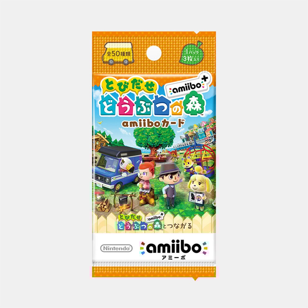 どうぶつの森amiiboカード 第3弾 | My Nintendo Store（マイ