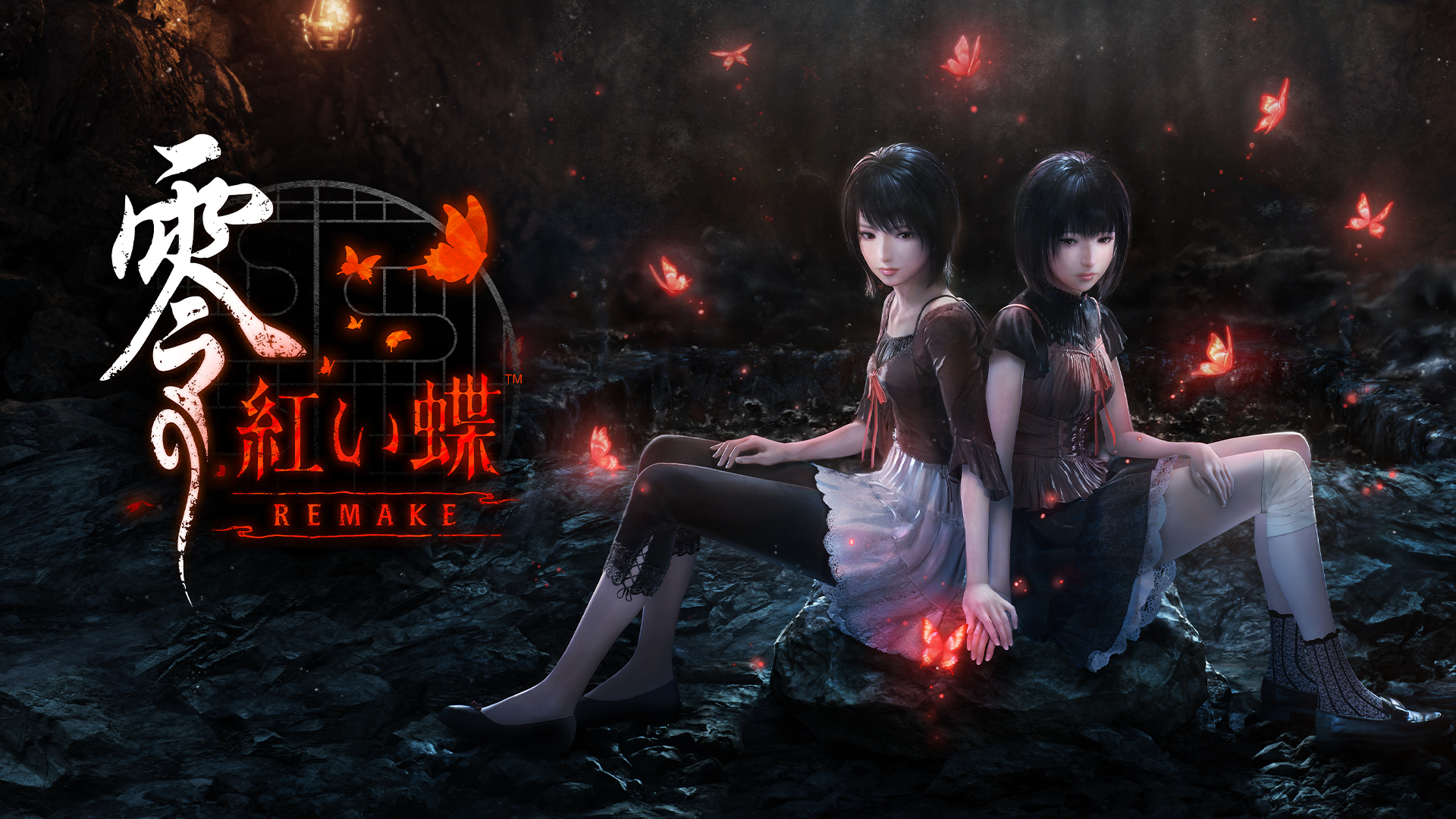 零 ～紅い蝶～ REMAKE | My Nintendo Store（マイニンテンドーストア）