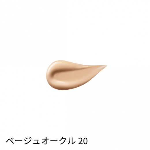 クレ・ド・ポー ボーテ|タンフリュイドエクラ ナチュレル 商品詳細