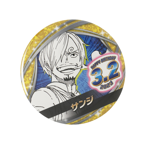 ONE PIECE】バースデイ缶バッジ サンジ: 雑貨｜東映アニメーション