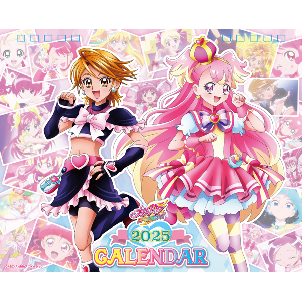 プリキュアオールスターズ】2025カレンダー 卓上: 雑貨｜東映