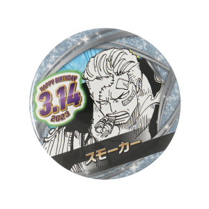 ONE PIECE】バースデイ缶バッジ サボ: 雑貨｜東映アニメーション