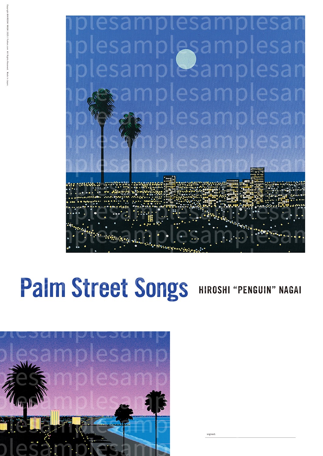 フェア】Palm Street Songs HIROSHI NAGAI | イベント | 京都 蔦屋書店