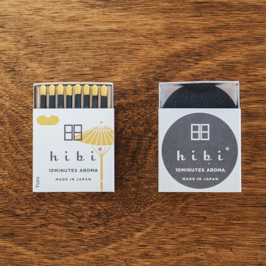 hibi】 和の香り ギフトボックス 8本×3種の香り (柚子、ひのき、白檀
