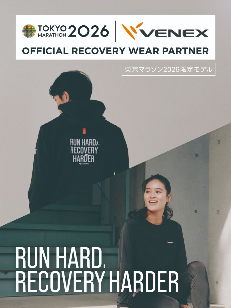 VENEX Recovery Cloth+ サイズF ネイビー VENEX（ベネクス