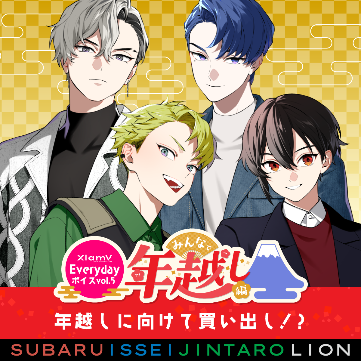 ビバレン イッセイ 華昇諷詠缶バッジ10点 RANDOM CANBADGE -華昇諷詠