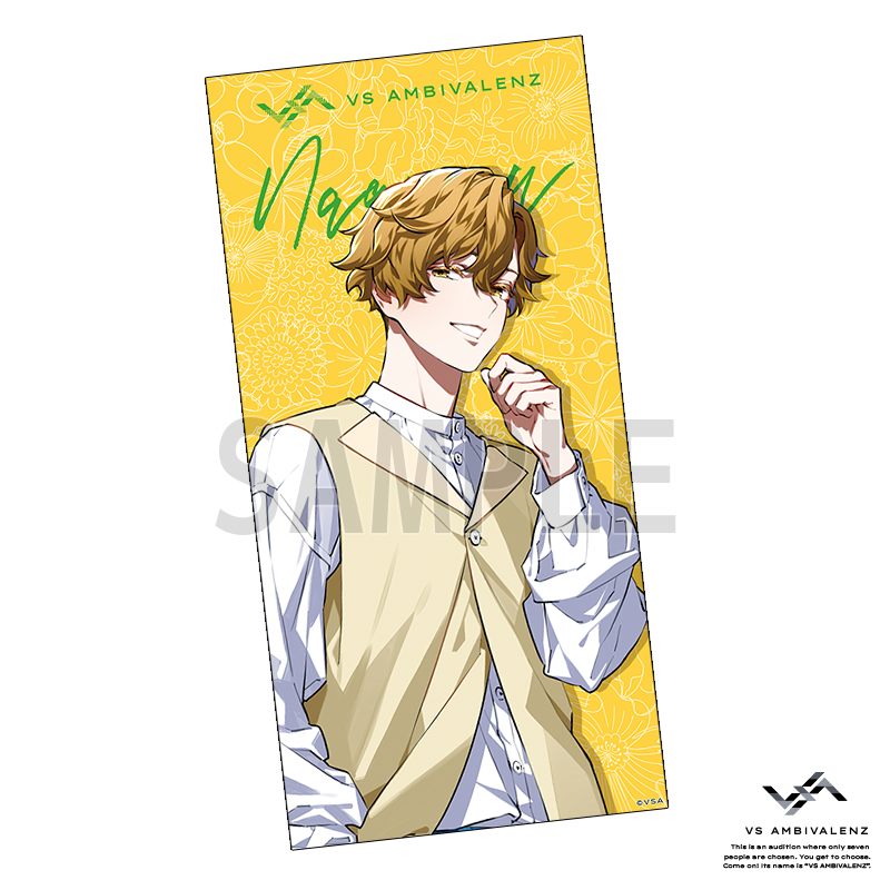 VS AMBIVALENZ THE BEST ビッグビジュアルタオル NAGOMU | VS