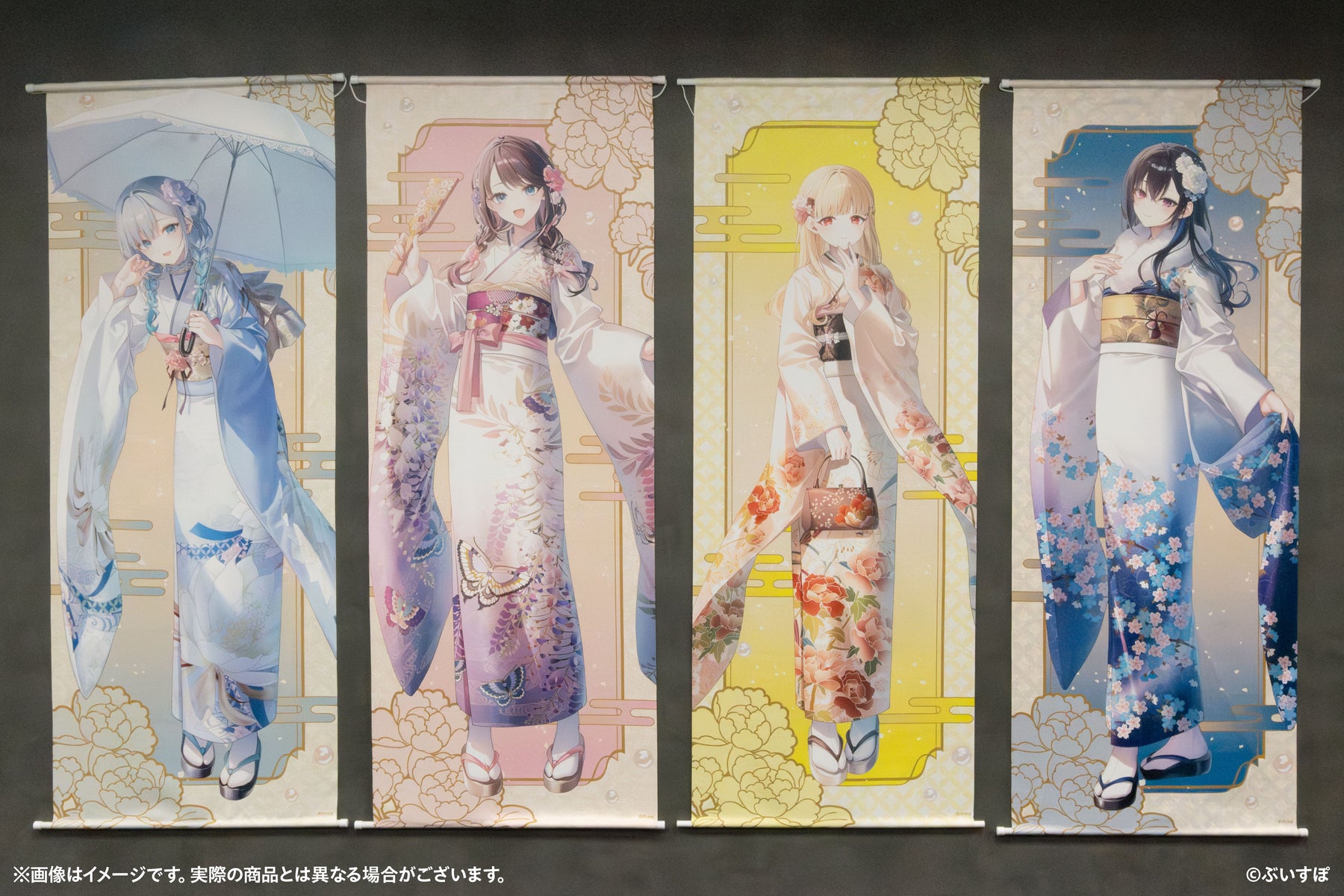 ぶいすぽっ！謹賀新年2026 等身大タペストリー