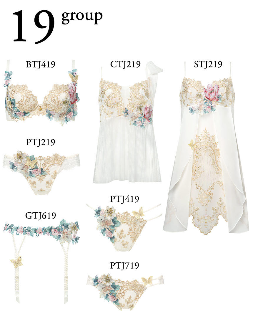 サルート 【限定発売商品】 スリップ STJ219｜ワコール直営の公式下着