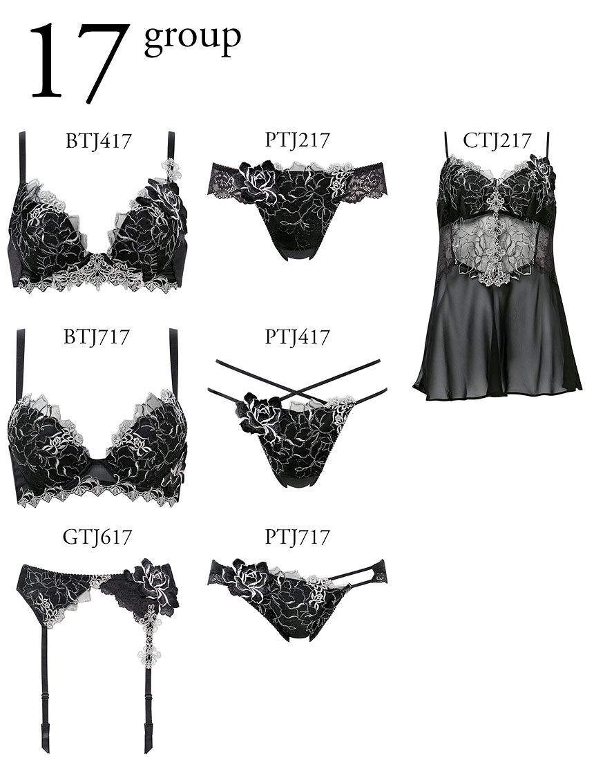 サルート Tバックショーツ PTJ217｜ワコール直営の公式下着通販サイト