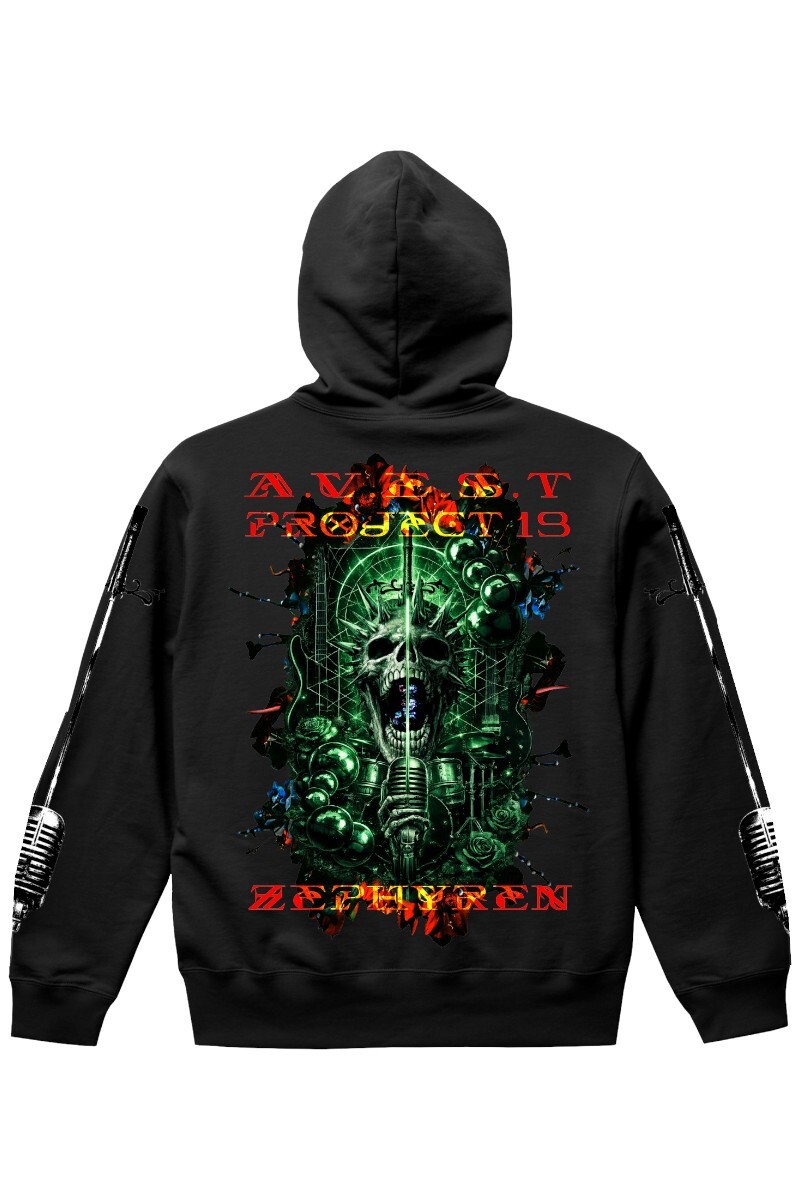 Zephyren Online Store