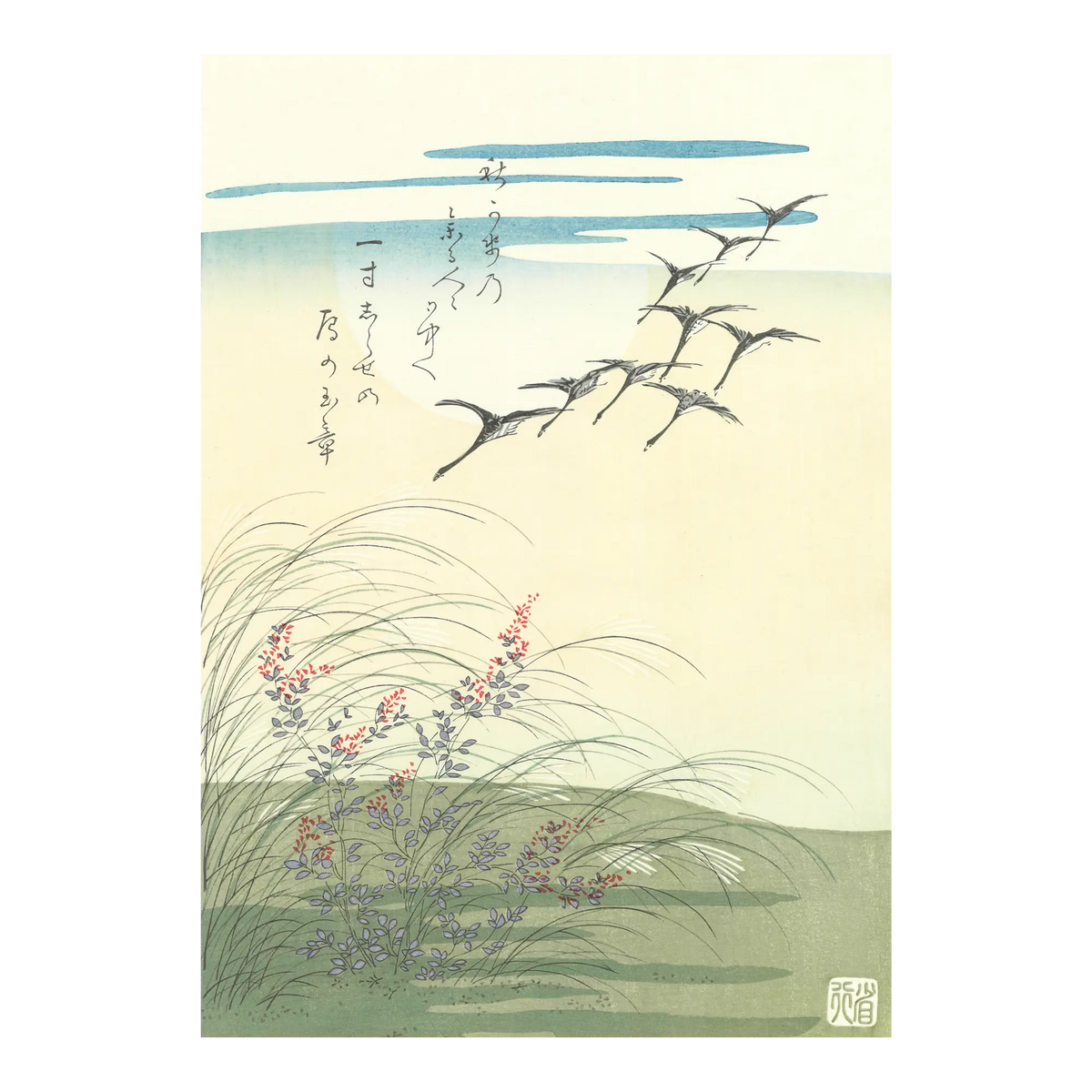 Komatsuken Hyakki（小松軒百亀） 小松軒百亀「月と芒に雁