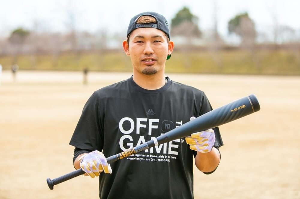 SSK 軟式野球バット2022最新モデルをレビュー | MM18（トップ／ミドル