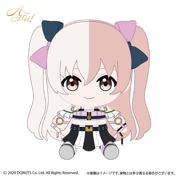 受注予約】FaNeMa D4DJ おすわりぬいぐるみ UniChØrd 四ノ宮心愛