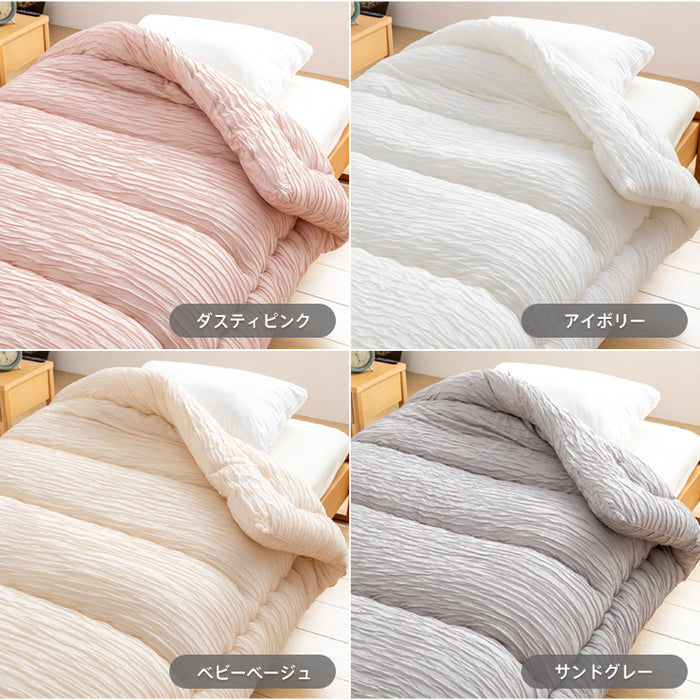 洗える 掛け布団 OFFton とろ～りケット シングル ロング とろーり布団