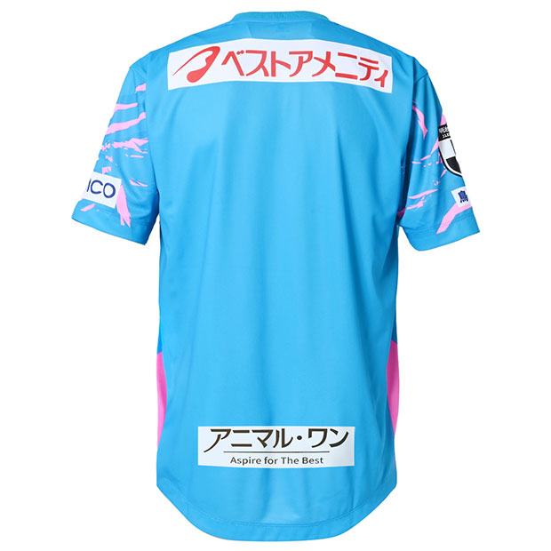 サガン鳥栖 2025 ホーム 半袖レプリカユニフォーム | ゲキサカFCストア