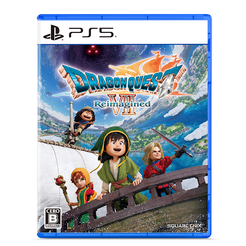 数量限定】(PS5)ドラゴンクエストVII Reimagined（リイマジンド） 超