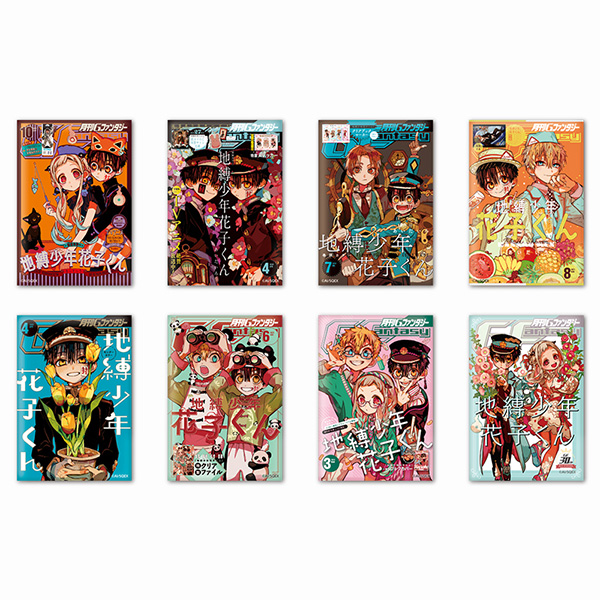 地縛少年花子くん」トレーディング缶バッジ（Gファンタジー 30th