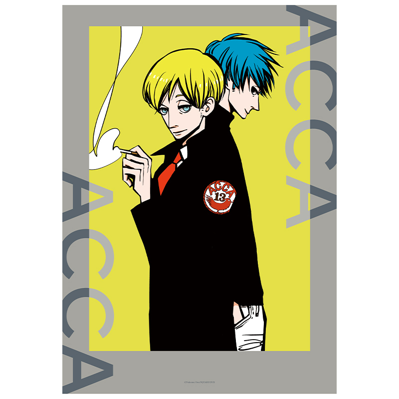 ACCA13区監察課」アートボード（Yellow) | スクウェア・エニックス e-STORE
