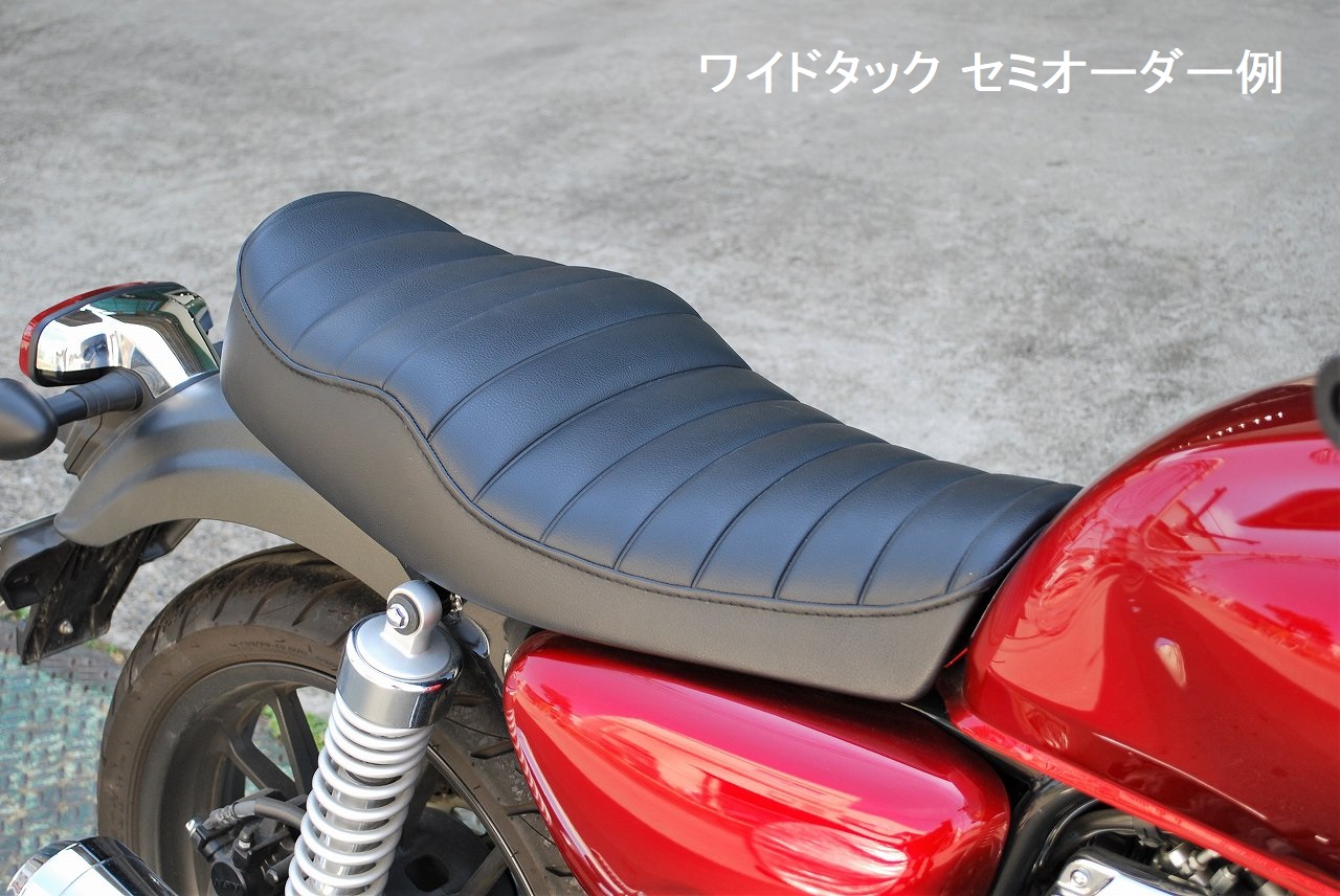 GB350 段付きシート Aステッチ｜K＆H