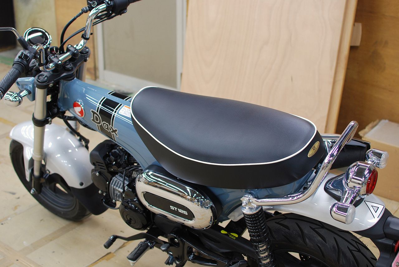 DAX125キタコバナナシート。KITACO KITACO（キタコ） カスタムシート