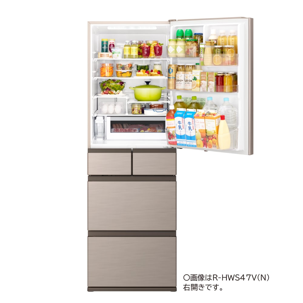 アウトレット】冷蔵庫（470L・左開き）R-HWS47VL N(ライトゴールド